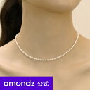 パールネックレス 真珠ネックレス 真珠 | シルバー パール ビーズ ネックレス | Silver Pearl Beads Necklace | weamondz | amondz