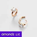 K14 14金 フープピアス K14 ローズ ゴールド スリム ストーン ワンタッチ ピアス シングル 1個 14K Rose Gold Slim Stone One Touch Earring Single weamondz amondz