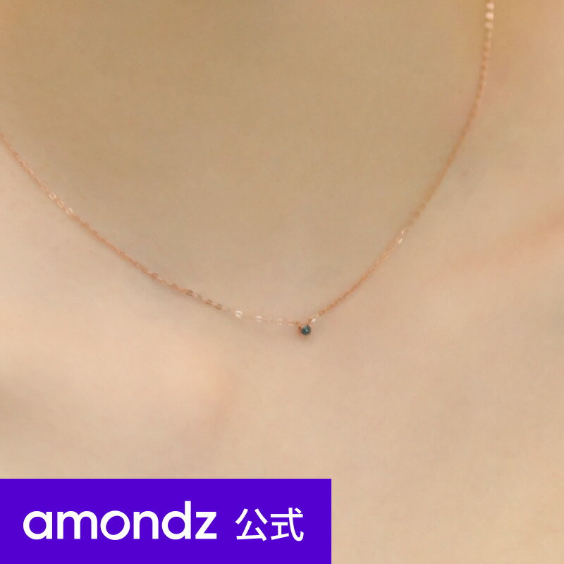 K14 14 | K14 X[ t _C lbNX | 14K Small Rough Dia Necklace | weamondz | amondz