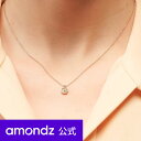 K14 14金 ネックレス イニシャル | K14 コンビ ユニーク ペブル イニシャル ネックレス | 14K Combi Unique Pebble Initial Necklace | a14 | amondz