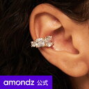 Brilliant RD シルバー ワンタッチ イヤーカフ | BRILLIANT RD SILVER ONETOUCH EARCUFF | mamacasar | amondz