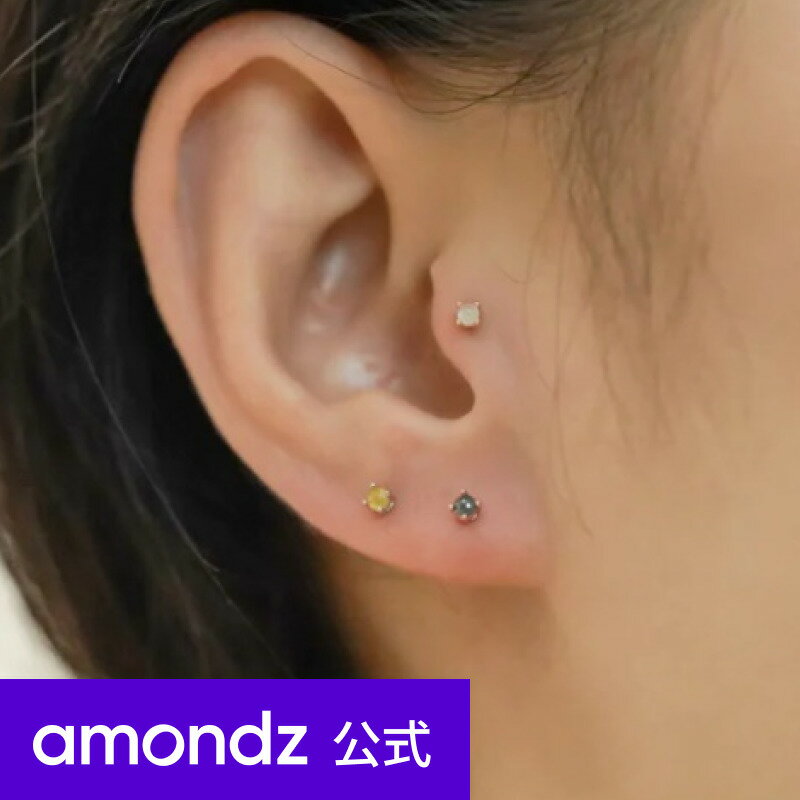 K14 14金 K14 ミニ ラフ ダイヤ ピアス シングル 1個 14K Mini Rough Diamond Earring Single weamondz amondz