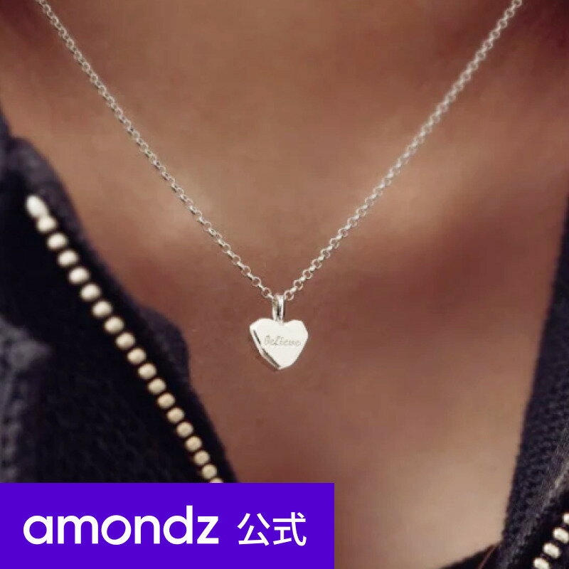 ハートネックレス（レディース） シルバー エッジ ハート ネックレス | Silver Edge Heart Necklace | weamondz | amondz