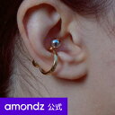 Shape6 コンビ ボール ラージ シルバー イヤーカフ | Shape6 COMBI BALL LARGE SILVER EARCUFF | MAMACASAR | amondz