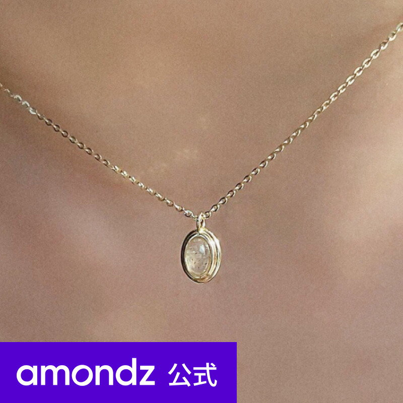 K14 14 lbNX y_g | K14 G`g I[@ lbNX | 14K Enchant Oval Necklace | a14 | amondz