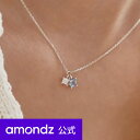 シルバー スクエア アクア ストーン ネックレス | Silver Square Aqua Stone Necklace | weamondz | amondz