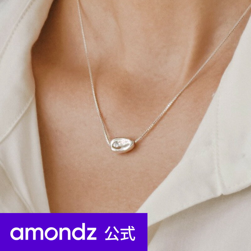 Vo[ r[ lbNX | Silver Bean Necklace | weamondz | amondz