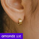 シルバー フープピアス | シルバー 3ライン ワンタッチ ピアス | Silver 3 Line Onetouch Earrings | weamondz |...