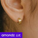 シルバー フープピアス | シルバー 3ライン ワンタッチ ピアス | Silver 3 Line Onetouch Earrings | weamondz | amondz