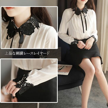 TIME SALE/刺繍レース 切り替えブラウス リボンタイ付き レースブラウス 春夏 通勤 OL オフィス 長袖 フェミニン エレガント オールシーズン レーディスブラウスレ ディース トップス/韓国製