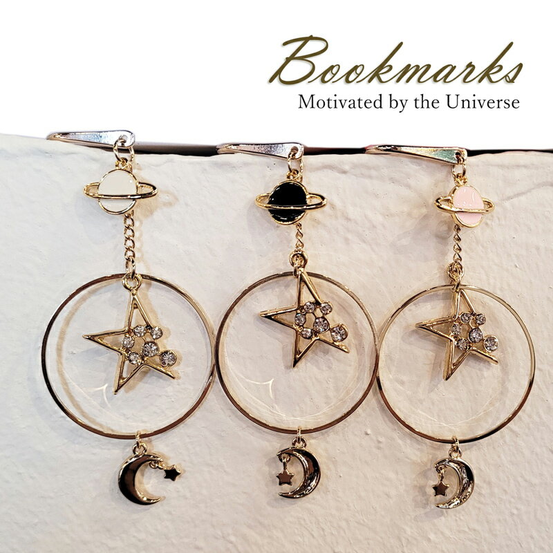 しおり ラインストーン ミニ ブックマーカー星しおり 御月しおり 誕生日 記念日 読書が好きな方へのプレゼント ギフト /韓国製