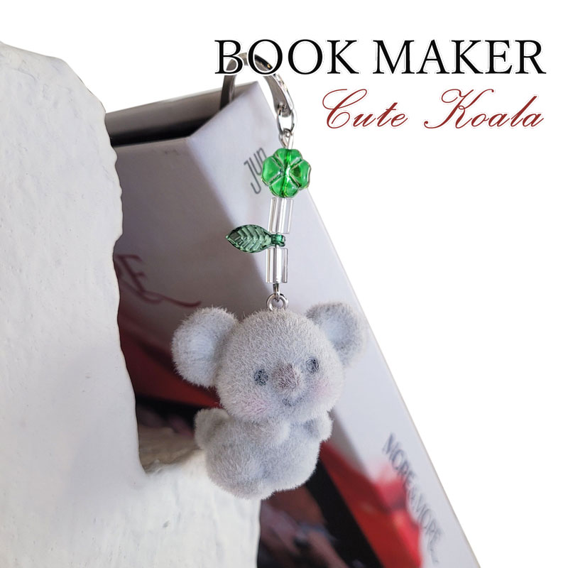 コアラしおり 栞 ブックマーク コアラモチーフのしおり コアラグッズ 本しおり プレゼント おしゃれ かわいい ギフト 贈り物 入学 卒業 誕生日 記念日