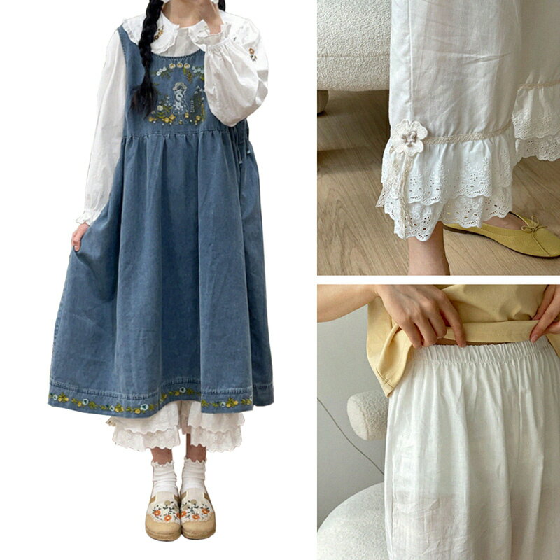 ペチパンツ 綿100% 裾レース刺繍 ペチコート 2層フリル ロング 9分丈 フレアパンツ 重ね着 部屋着 レディース /韓国製