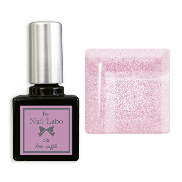 ネイルラボ カラージェル 192 ローズ スフレ 7g | 日本製 国産 プロ LED UV 対応 削らない カラー パー..