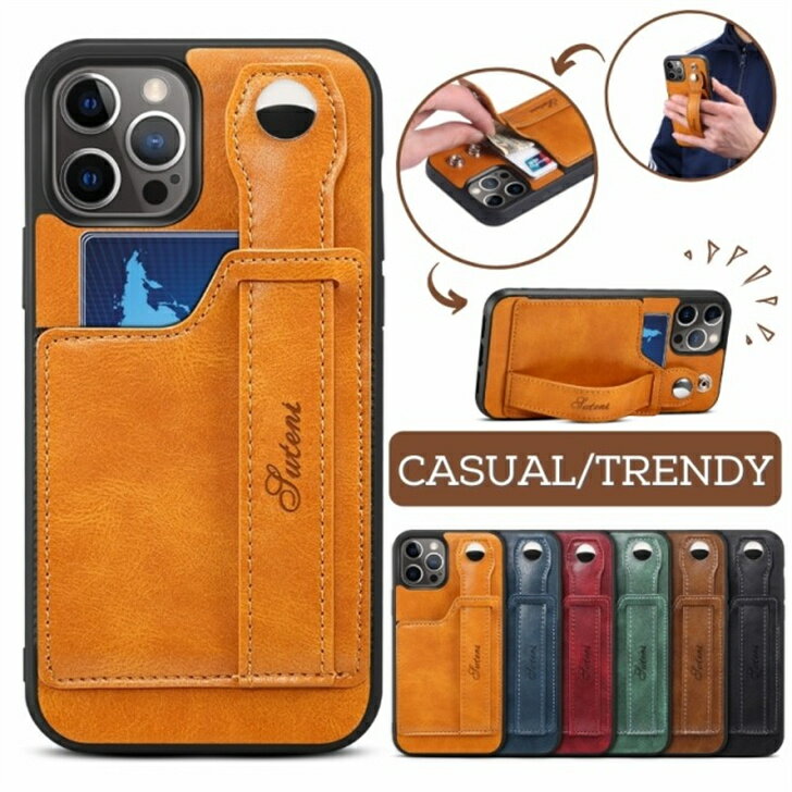 Rakuten - iPhone14 ケース 14Plus 14Pro 14Promax iPhone13ケース 13Pro 13ProMax 13mini iPhone12ケース 12Pro 12ProMax 12min iPhone8 7 6 se2 se3 iPhone11 11pro 11promax xr xs XSMax 8Plus 7Plus 全面保護 耐衝撃 スマホケース カバー ICカード ネックストラップ 背面カード収納