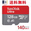 【在庫一掃 セール!!!楽天最安値 】microSDXC 128GB マイクロSDカード microSD microsdカード SanDisk microSDHC サンディスク UHS-I Ultra R:超高速140MB/s U1 FULL HD アプリ最適化 Rated A1対応 Nintendo Switch動作確認済 海外パッケージ SDSQUNC-128G-ZS3MN