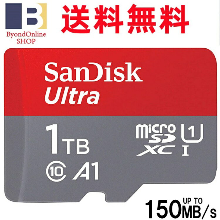 【楽天最安値 クーポンで最大10％OFF】microSDXC 1TB マイクロSDカード microSD microsdカード SanDisk microSDHC サンディスク UHS-I Ultra R:超高速150MB/s U1 FULL HD アプリ最適化 Rated A1対応 Nintendo Switch動作確認済 海外パッケージ SDSQUAC-1T00-GN6MNのサムネイル