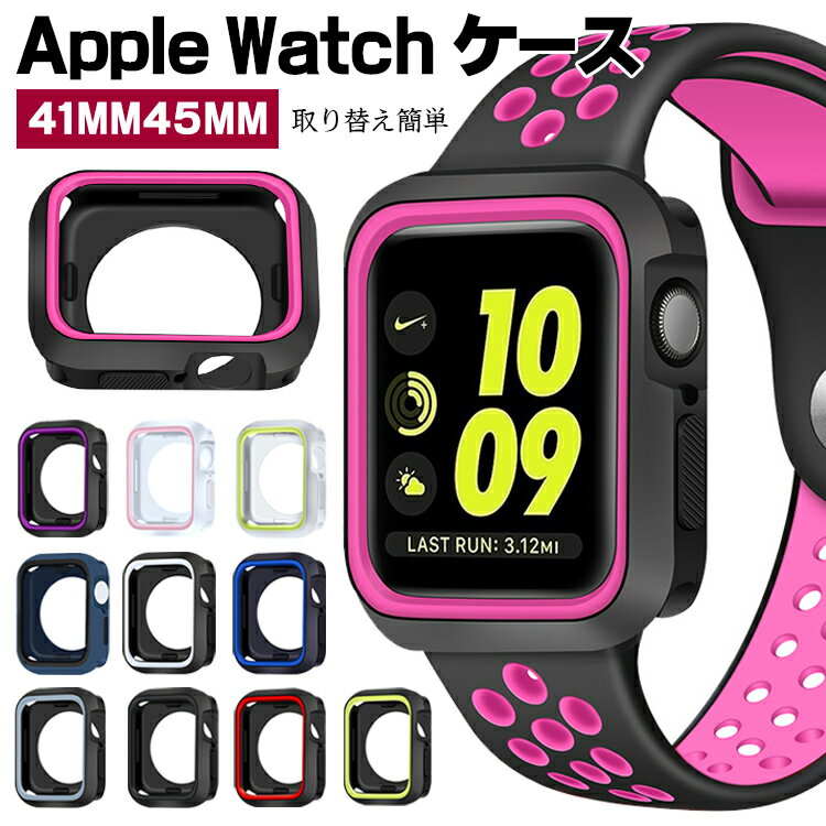 Apple watch 7 ݸ ե졼ݸ series SE 7 6 5 4 3 2 1 ڤApple watch 6 ͵ ...