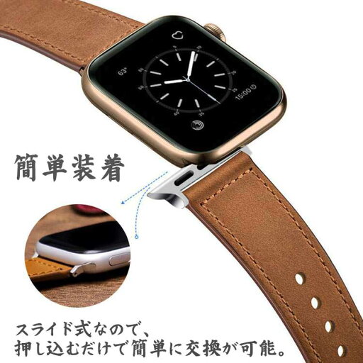 apple watch バンド 革 アップルウォッチ バンド アップルウォッチ ベルト series 1 2 3 4 5 6 7 SE Apple Watch バンド 44mm 38mm 人気 おしゃれ 40mm 42mm 41mm 45mm