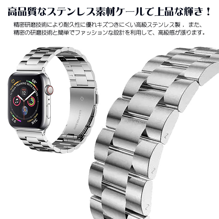 apple watch バンド series7...の紹介画像3