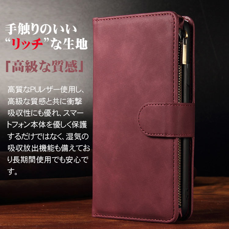 スマホケース手帳型 iphone14 ケース ...の紹介画像3