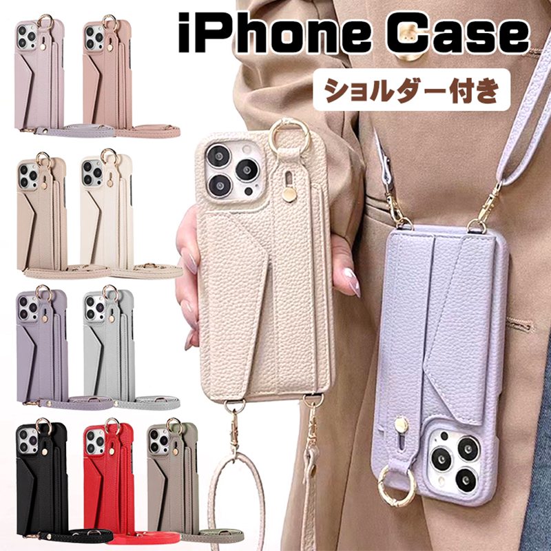 Rakuten - スマホケース ショルダー タイプ iphone14 ケース ショルダー iphone14 14promax iphone13 ケース カード入れ iphone13pro 13promax iphone12 ケース ベルト iphone12pro 12promax 11 11pro 11promax 落下防止 iphoneケース