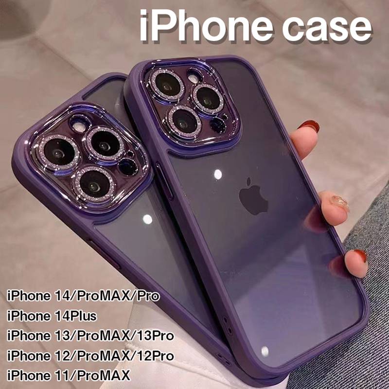 Rakuten - iphone14pro ケース クリア iphone14pro 14plus 14promax 背面保護 iphone13 ケース iphone13pro 13promax iphone12 ケース iphone12pro 12promax 耐衝撃 iphone11 11promax キラキラ レンズ全面保護 携帯ケース