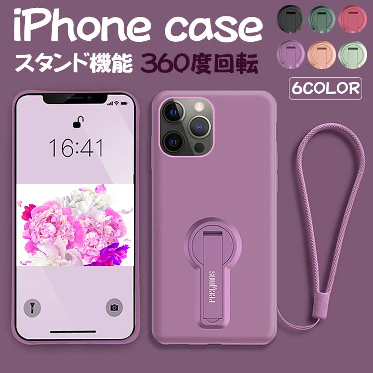 Rakuten - iphone14 ケース ストラップ付 14pro 14plus 14promax iphone13 ケース iphone13pro 13promax iphone12promax ケース iphone12 12mini 12pro iphone7plus 8plus iphone se 第二世代 iphone7 8 耐衝撃 iphone11 11pro 11promax iphoneX XS XR XsMax 携帯カバー