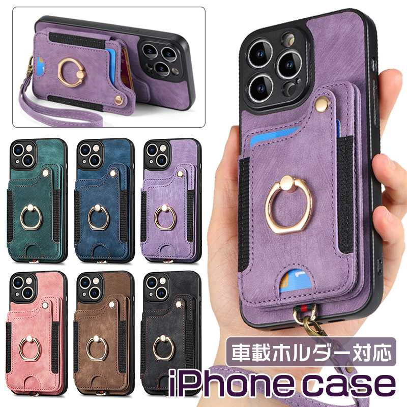 iphone14pro ケース ストラップ付 14 14plus 14promax iphone13 ケース カード収納 背面 13mini 13pro 13promax iphone12 ケース リング付き 12mini 12pro 12promax 車載ホルダー対応 iphone11 11pro 11promax 耐衝撃 X XS XR XsMax iphone7plus 8plus iphone se2 7 8