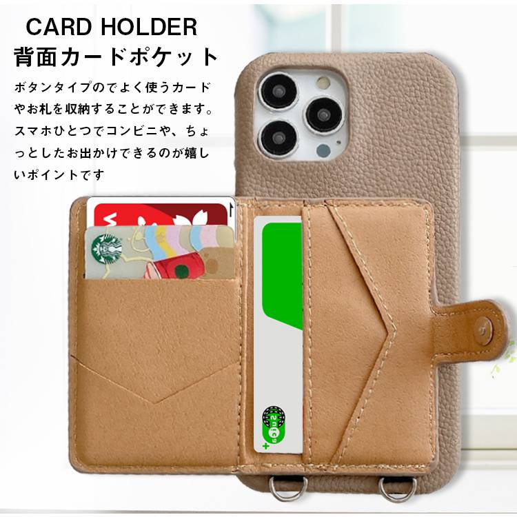 iphone14 ケース ショルダー iphone14pro 14plus 14promax 耐衝撃 iphone13mini 13pro 13promax カード収納 iphone12 iphone12mini 12pro 12promax 落下防止 iphone se 第二世代 iphone7 8 iphone11 11pro 11promax iphoneX XS XR XsMax