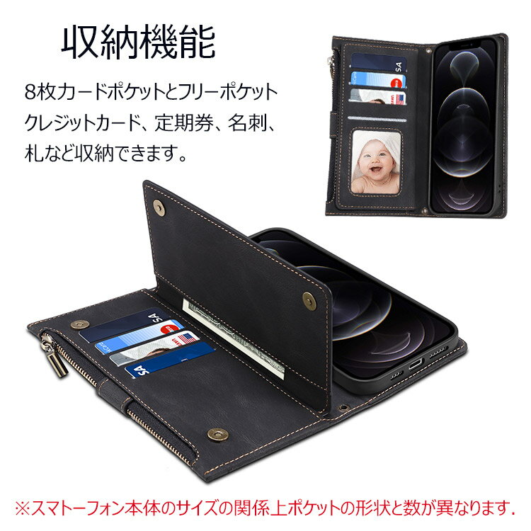 iphone14pro ケース 手帳型 ショル...の紹介画像2