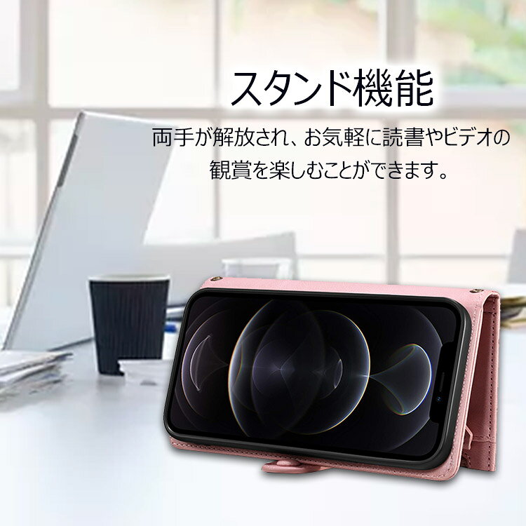 iphone14pro ケース 手帳型 ショル...の紹介画像3