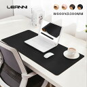 【即納】 LEANNI レザーマウスパッド 両面使用可能 デスク レザー PC パソコン 周辺機器 持ち運び便利 拡張 デスクパッド マウスパッド 大型 おしゃ...