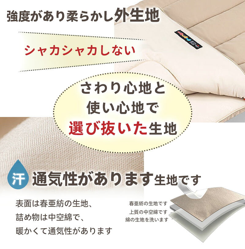 ★秋のアウトドア応援★【24時間限定特価⇒5,980円】シュラフ コンパクト 洗える寝袋 ...