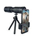 単眼鏡 望遠鏡 10-300x40軍用望遠鏡-4K 高倍率 ズーム式 高解像度 高透過率 手ぶれ防止用 三脚付き 防水霧 耐衝撃望遠鏡 使用簡単 軽量 コンパクト 携帯便利 運動会 コンサート スポーツ観戦 天体観測 アウトドアに最適