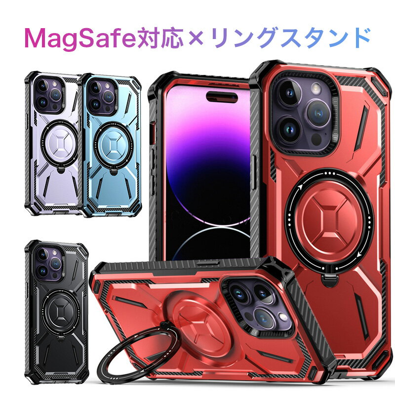 MagSafe Ή iPhone 14 Pro P[X Ot iPhone 13 12 Pro Max P[X MagSafe iPhone 14 Plus P[X X^h iPhone13 iPhone12 Jo[ Ot