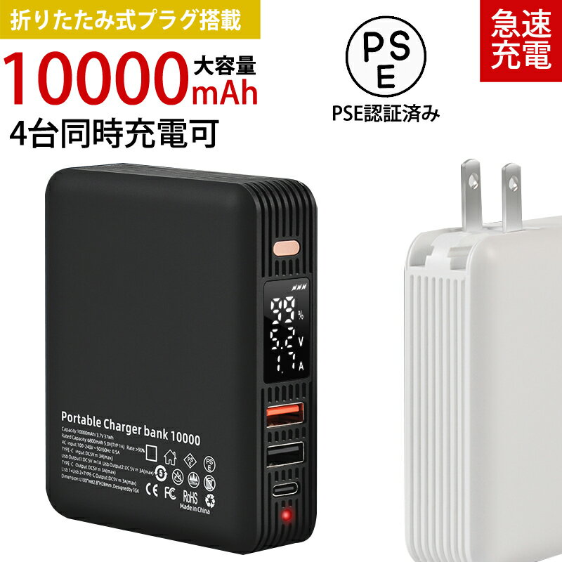 qi 充電器 ワイヤレス充電器 ワイヤレス充電機 magsa