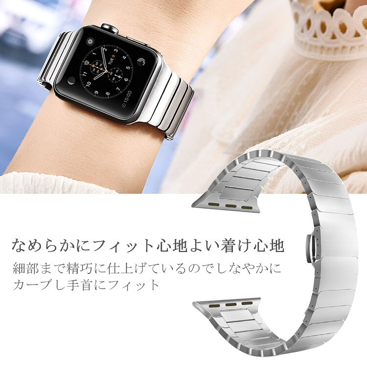 apple watch バンド ステンレス series 8 7 41mm 45mm 49mm アップルウォッチ ベルト seriesSE 6 5 4 3 2 1 44mm 40mm 42mm 38mm 取替ベルト 腕時計ベルト 着せ替え 交換バンド 調整器付属