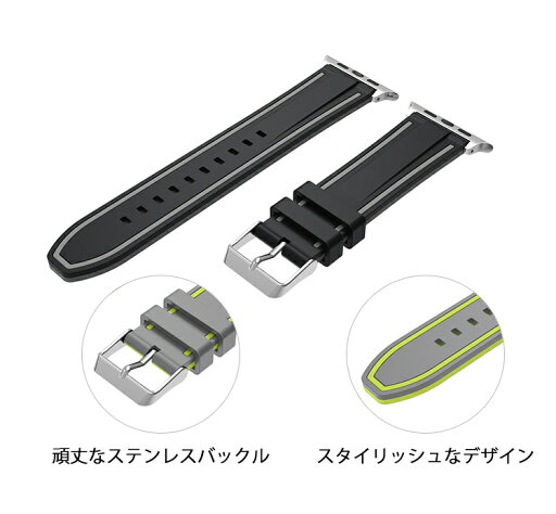Apple Watch バンド シリコン apple watch バンドseries SE 8 7 6 5 4 3 2 1 ベルト 44mm 40mm Apple watch 42mm 38mm 取替ベルト41mm 45mm 49mm 腕時計ベルト 防水 防汗 頑丈 速乾 着せ替え 交換バンド