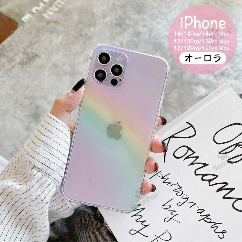 iPhone14 P[X VvȃX^C P[X iPhone14pro P[X iPhone14promax P[X wʃJo[  NA P[X iPhone13 13pro P[X iPhone13promax P[X iphone12 12pro P[X ϏՌ Of[VJ[ ^ y iphone11 11pro xs xr 7 8 P[X