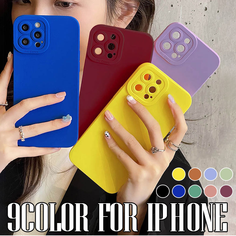 Rakuten - iPhone ケース iphone14pro ケース シンプルなスタイル iphone13pro ケース iphone13promax ケース 持ち運びが容易 iphone13 ケース iphone12 ソリッドカラー ケース iphone12pro ケース iphone11 ケース iphone11pro ケース iphoneX ケース iphone7plus/8plus 薄型 軽量