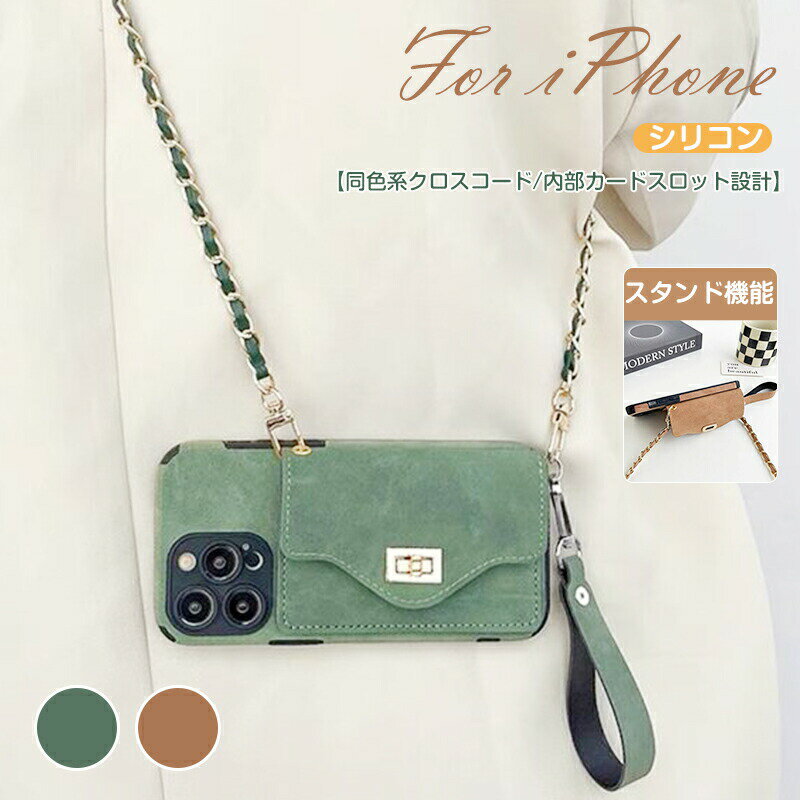 Rakuten - iphone15 ケース iphone14ケース iphone14pro ケース iphone14plus ケース 手帳型 iphone13 13pro 13promax ケース スタンド機能 iphone12 12pro 12promax ケース iphone11 11pro 11promax ケース カード収納 耐衝撃 高級感 おしゃれ 携帯ケース