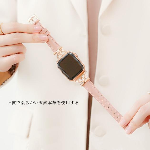 アップルウォッチ 9 SE バンド 女性 Apple Watch Ultra バンド 45mm 革 レザー ベルト 40mm 44mm 本革 スリム 細身