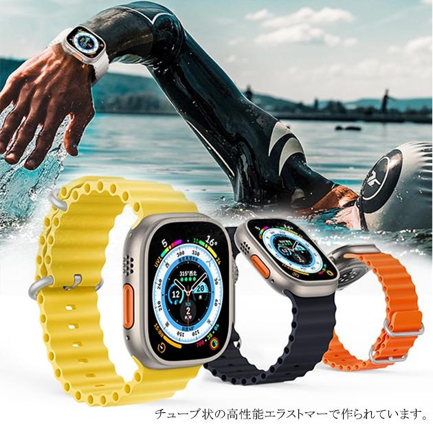 アップルウォッチ 9 SE バンド 45mm ...の紹介画像2