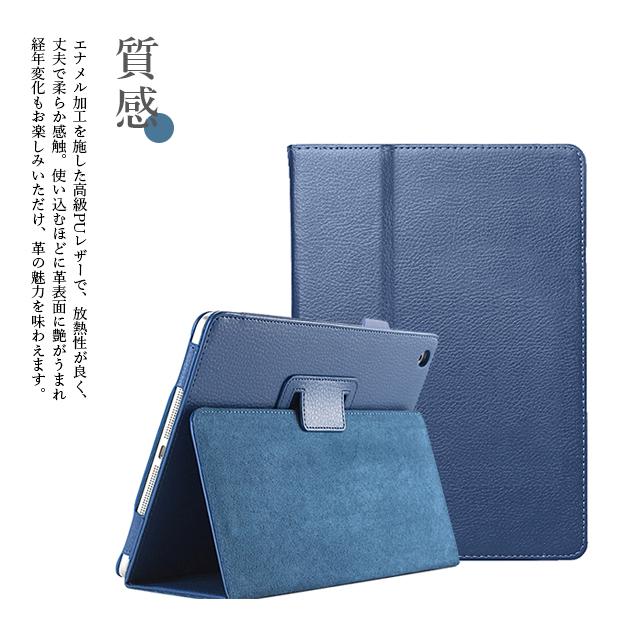 iPad ケース 第10/9世代 ケース ペン...の紹介画像2
