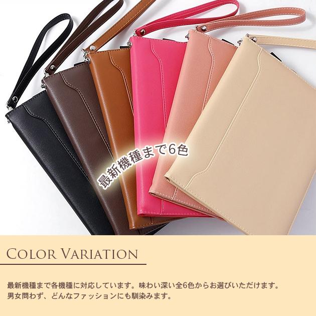 iPad mini 6/5 ケース iPad ...の紹介画像2
