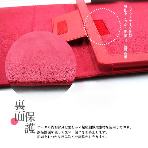 iPad ケース 第10/9世代 ケース ペン収納 iPad Air 第5/4/3世代 カバー ペン アイパッド mini 6/5 Pro 11 インチ ケース 手帳型