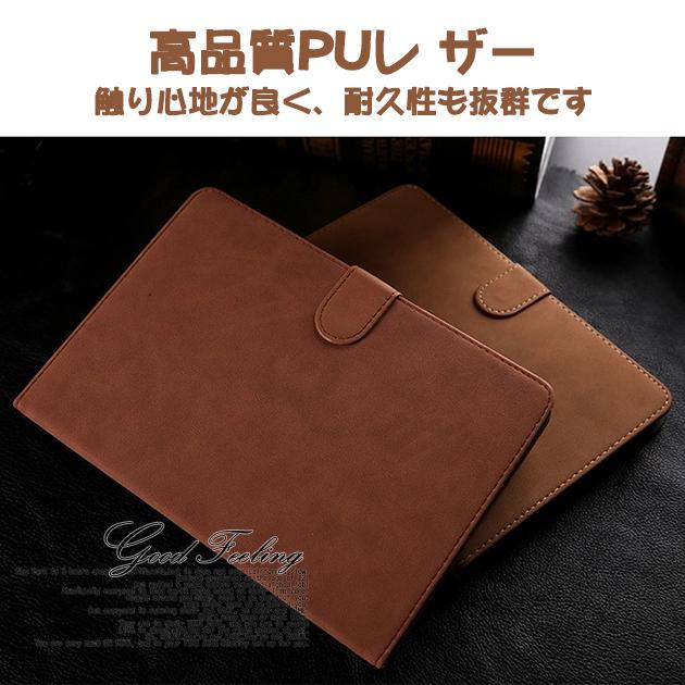 iPad ケース 第10/9世代 ケース 手帳型 iPad Air 第5/4/3世代 カバー タブレット アイパッド mini 6/5 Pro 11 インチ ケース 耐衝撃