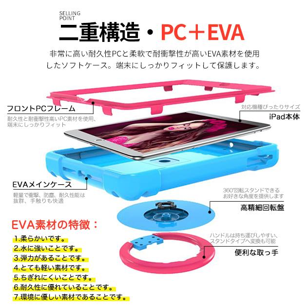 iPad Air 第5/4/3世代 ケース iPad 第10/9世代 ケース ペン収納 カバー ペン アイ...