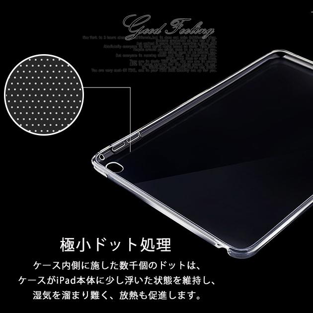 iPad mini 6/5 ケース iPad 第10/9世代 ケース おしゃれ カバー タブレット アイパッド Air 第5/4/3世代 Pro 11 インチ ケース